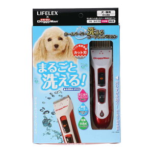 hM[} LIFELEX ybgp 􂦂R[hXoJ z[o[o[175×s60×275mm