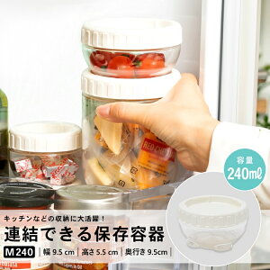 �R�[�i�� �I���W�i�� LIFELEX �A���ۑ��e��M240�@KHK05�|0344M240