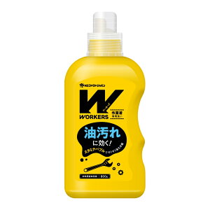 NSt@[t@ WORKERS ƒ t̐ { 800ml102×249×67mm