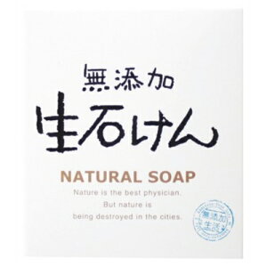 }bNX Y΂ 80g75×85×35mm