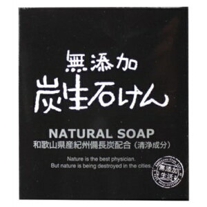 }bNX YY΂ 80g75×85×35mm