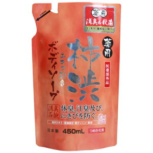 }bNX p`aGLXz{fB\[v lւ 450ml140×220×80mm