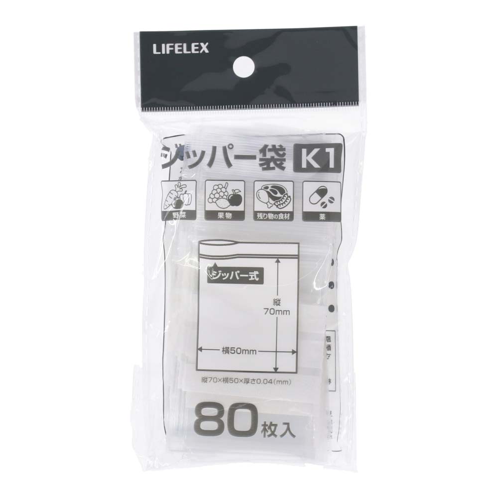 コーナン 最大96％オフ オリジナル LIFELEX ライフレックス Ｋ１ 無料配達 ジッパー袋 ＫＨＨ０５－６０８３