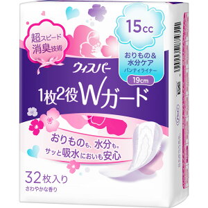 P&G EBXp[ 12WK[h &PA peBCi[ 15cc 32蕝112×133×72mm