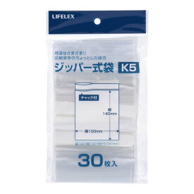 コーナン オリジナル LIFELEX ジッパー式袋　K5KHH04ー6496