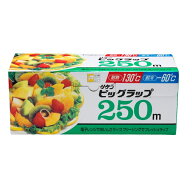 リケンファブロ第二 ビッグラップ 30cm幅×250m巻約幅320×高さ128×奥130mm