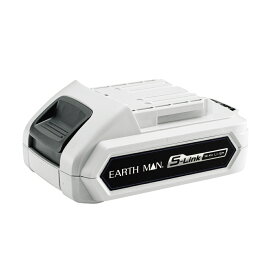 ≪あす楽対応≫高儀 EARTH MAN(アースマン) S-Link 14.4V専用バッテリーパック〈USB出力付〉 BP-144LiA