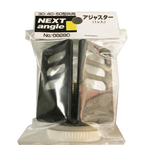 �y12/20(�y)���� ���I�ōő�100%�|�C���g�o�b�N �v�G���g���[�zNEXT �A�W���X�^�[�@1������ ��