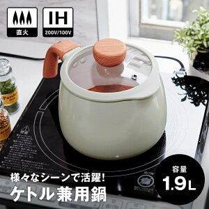 R[i IWi LIFELEX Pgp1D9L@KHK05|3279140×s238×110mm