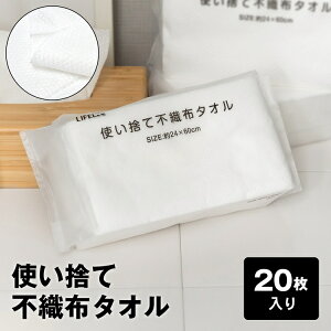 y9/10() Iōő100%|CgobN vGg[zR[i IWi LIFELEX ĝĕsDz^I@tFCX@24×60cm@20@zCg