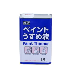 yCg߉t@1D5L120×s100×190mm