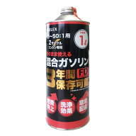 コーナン オリジナル LIFELEX 混合ガソリン1L 25〜50：1表示のエンジンに使用可能 ノズル別売り製造元：(…