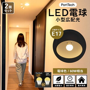 R[i IWi PortTech LEDd^Lz60W dF 2Zbg PA60L17-2