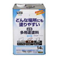アサヒペン　水性多用途SD　14L　グレー約幅240×奥行240×高さ350mm