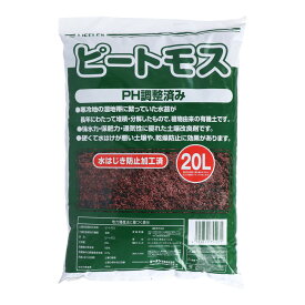 コーナンオリジナル コーナン オリジナル LIFELEX ピートモス 20L 園芸 ガーデン