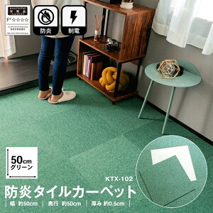 ^CJ[ybg 50×50 Pi h Y { 􂦂  ^C}bg JbgOK d n u  F  S14F O[ ` 50cm R[i IWi