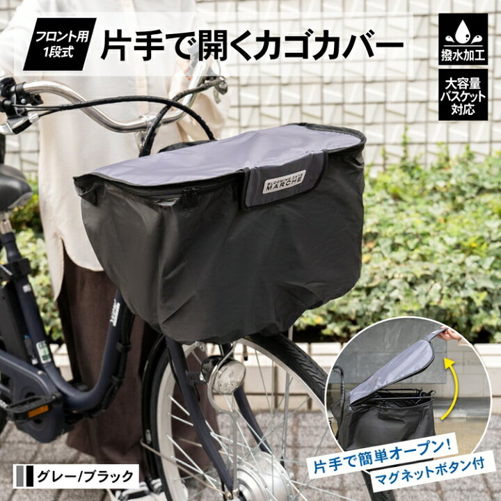楽天市場】【ポイント3倍 4/8-4/10まで】コーナン オリジナル 