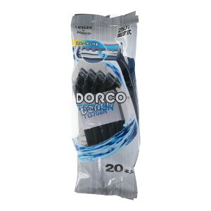 LIFELEX×DORCO 固定式2枚刃使い捨てカミソリ 20本入り約幅80×奥行75×高さ210mm