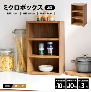 y|Cg3{ 10/30`10/31܂ŁzR[i IWi LIFELEX ~N{bNX3i@I[N