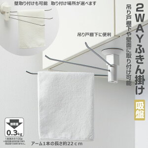 R[i IWi LIFELEX 2WAYӂ| z KHH05|2947266×s41×89mm