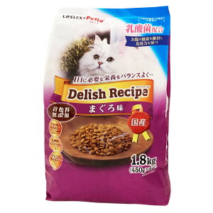 �y�|�C���g3�{ 5/15-5/16�܂Łz�R�[�i�� �I���W�i�� LIFELEX �f���b�V�����V�s�@�܂��� 1.8kg