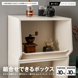 R[i IWi LIFELEX gł{bNXI[v@M[@zCg