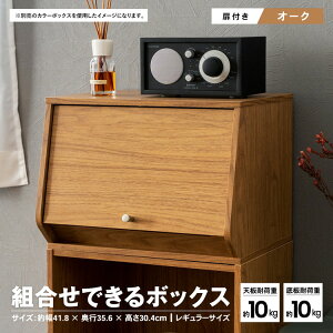 y|Cg3{ 10/30`10/31܂ŁzR[i IWi LIFELEX gł{bNXtbv@M[@I[N