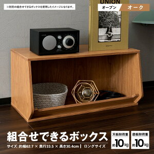 y|Cg3{ 10/30`10/31܂ŁzR[i IWi LIFELEX gł{bNXI[v@O@I[N