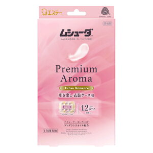 GXe[ V[_@v~AA}@oEߑP[Xp@A[o}X24񕝒:125mm×sZ:45mm×:226mm