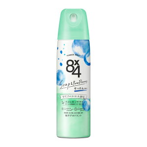 �ԉ��@8x4�@�p�E�_�[�X�v���[�@��������̍���@150g��icm�j�@��5×���s5×����20