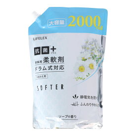 コーナン オリジナル LIFELEX ソフターソープの香り抗菌　つめかえ用2000ml