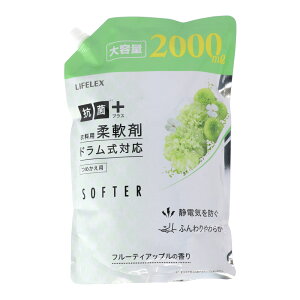 コーナン オリジナル LIFELEX ソフターフルーティーアップル抗菌 つめかえ用2000ml