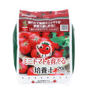 コーナン オリジナル LIFELEX ミニトマトを育てる培養土20L