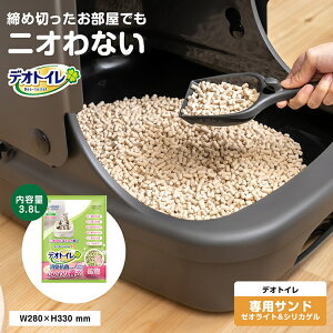 jE`[@fIgC@ӂ荁LERۃTh@zCgt[̍3.8L