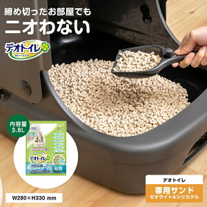 jE`[ fIgCӂ荁LERۃTh i`O[̍3.8LyVXegCpLz