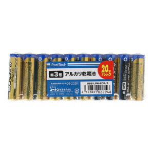 R[i IWi PortTech AJdr 08B|LR6|20P^S