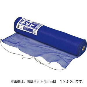 R[i IWi LIFELEX hlbg@4mmځ@2×50m