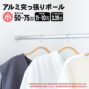 R[i IWi LIFELEX A~˂|[  HEI21|226950`75cm 500|750×a33.5mm