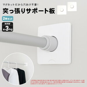 R[i IWi LIFELEX ˂T|[g HEI21|229090×90×14mm