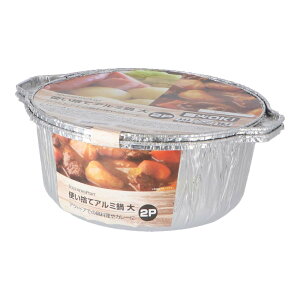 R[i IWi SOUTHERNPORT ĝăA~@@SP23|22|9156