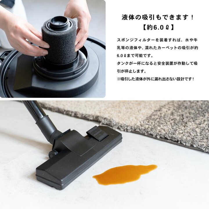 楽天市場】集塵機 掃除機 乾湿両用 バキュームクリーナー 16L 