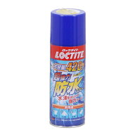 超強力防水スプレー 防水スプレー 420ml 多用途 防水 撥水 撥油 衣類 布 革製品 アウトドア スポーツウェ…