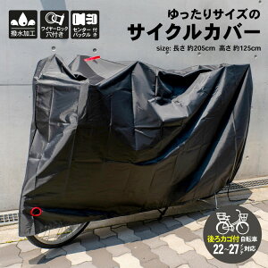 R[i IWi SOUTHERNPORT TCỸTCNJo[ ubN205×125cm