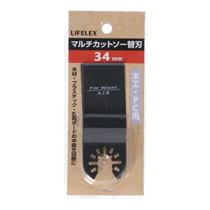 R[i IWi LIFELEX }`Jbg\[֐n@؍HEPCp@34mm@TCYFij90×s34×0.6mm