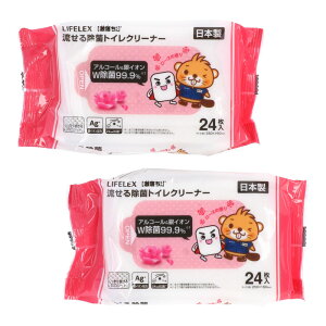 R[i IWi LIFELEX × @鏜ۃgCN[i[@[Y̍@242pbN