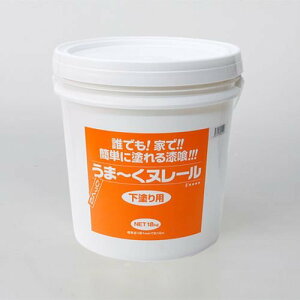 日本プラスター 13UNB21 うま〜くヌレール 18kg 下塗り用h320×w300×d300mm