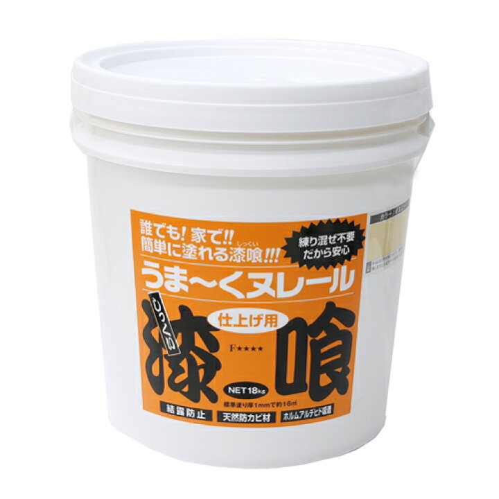 ◆日本プラスター １３ＵＮＢ２１　うま〜くヌレール　１８ｋｇ　下塗り用   ｈ320×ｗ300×ｄ300mm 日本プラスター うま～くヌレール ５ｋｇ 白色 12UN01(白色): 塗料・接着剤・補修用品|ホームセンターコーナンの通販サイト