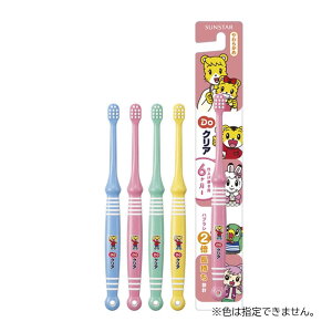 TX^[DONA@ǂnuV@d㖁p@炩߁@1{@F̎w͂ł܂