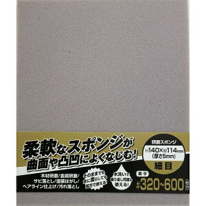 Strong Tool X|W@זځ@320|600