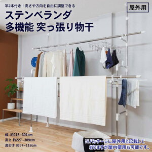 ˂蕨 X^h  zc    O nK[ nK[tbNt Trɋ XeX \ ˂ ܂肽 gݗĊȒP Lk 